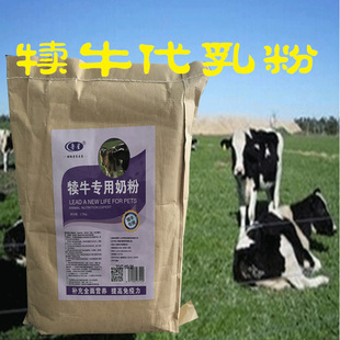 3、育肥牛用什么飼料好，育肥牛飼料清單