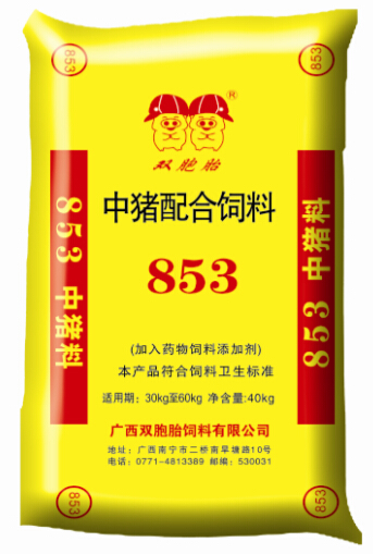 2．云南最好的飼料公司是哪家？前三名也不錯。他們一定是大工廠。云南哪家飼料公司產(chǎn)品穩(wěn)定？